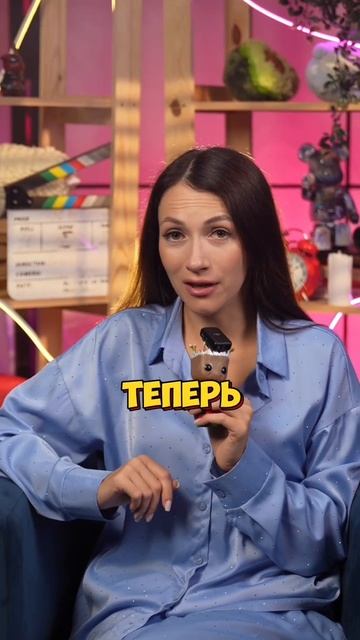 Угадай по смайлам