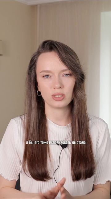 Топ средств для объема. Часть 2 💖 #прически #волосы #уходзасобой #стиль