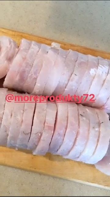 Вкуснотища приехала