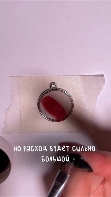 ЛУЧШИЙ ПАРНЫЙ КУЛОН СВОИМИ РУКАМИ #diy