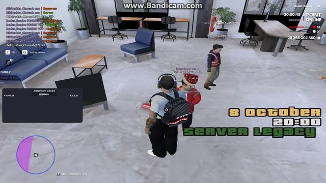 Bandicam 2025-10-08 19-59-37-806