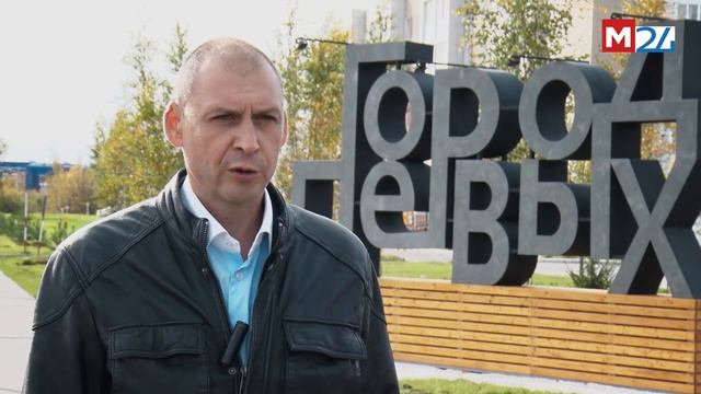 2025.09 Маршрут построен (Мегион 24)
