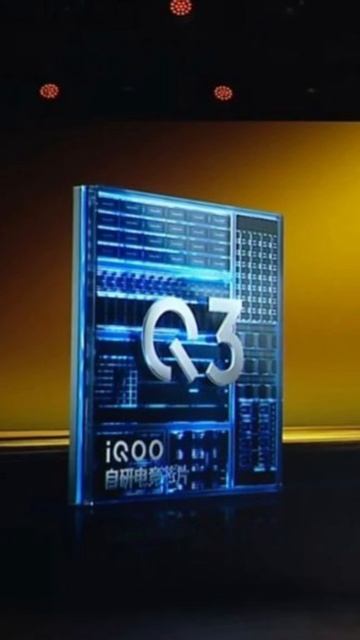 Новый чип IQOO Q3 с трассировкой лучей 🧐 #rtx #raytracing #vivo #iqoo #q3 #iqoo15