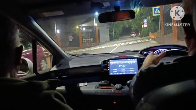 СОЧИ.Санаторий МВД 