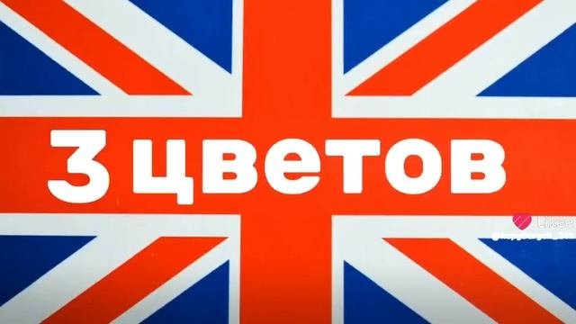 масвел