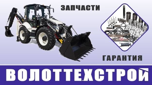 Видео проезда на склад 