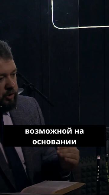 ТЫ - Дитя Царя