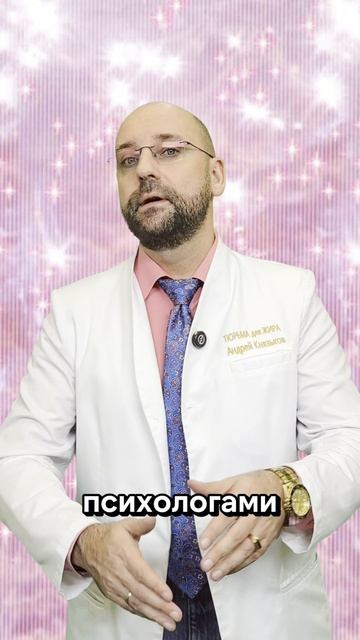 День красоты с клиникой «Доктор Борменталь»