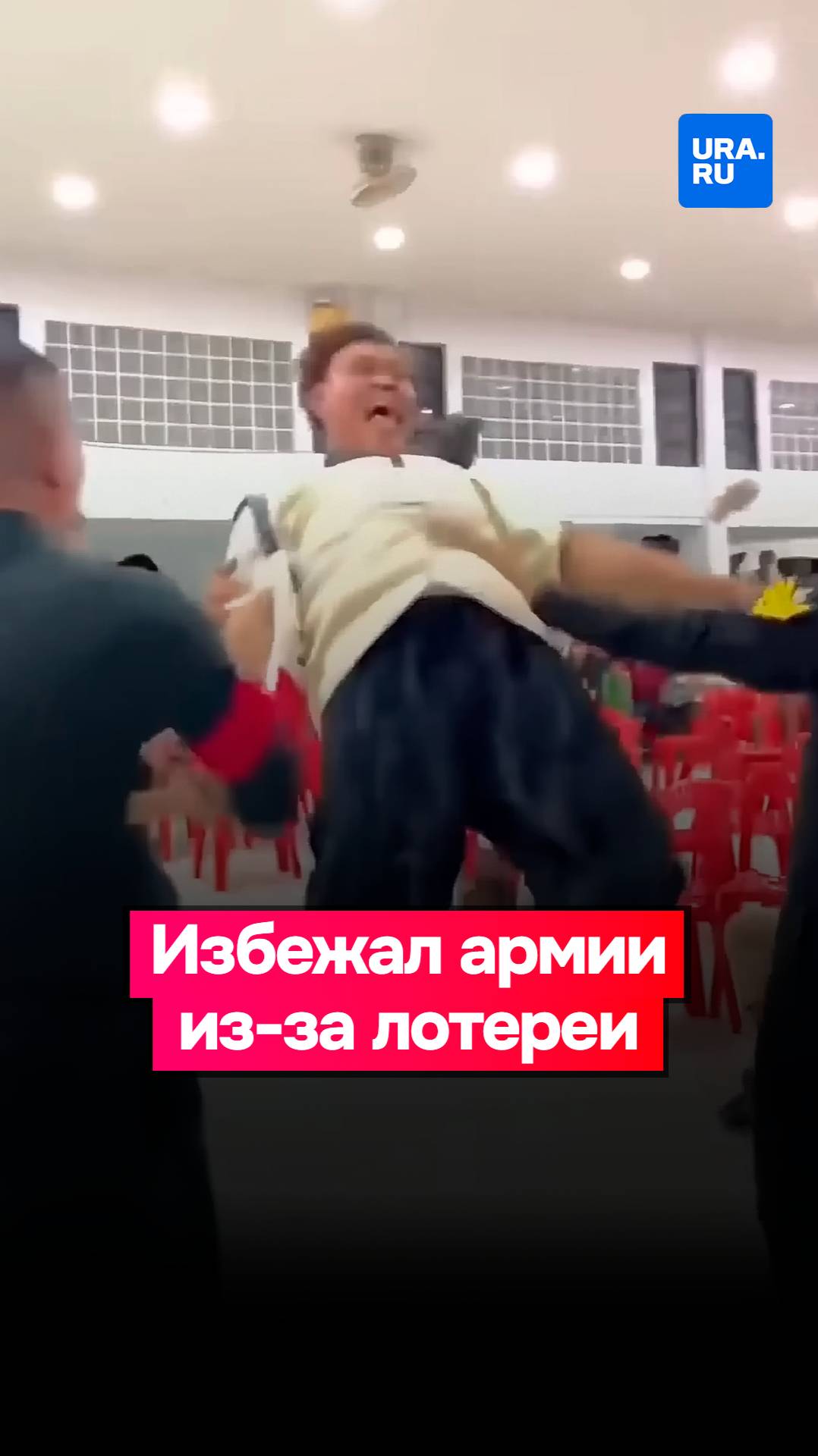 Лотерея в Таиланде: как избегают армии с помощью удачи