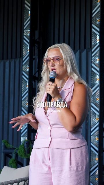 Как изменилась жизнь проводника Виктории Вершиник после "Отлетевших"