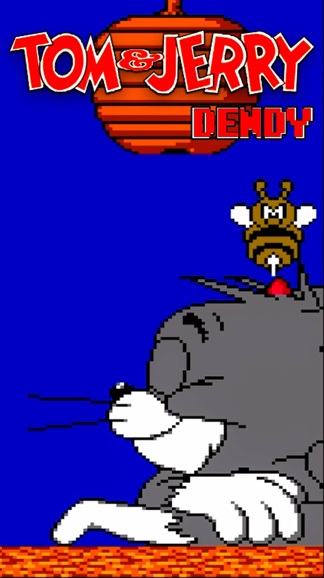 Пчелы для кота Том и Джерри Dendy