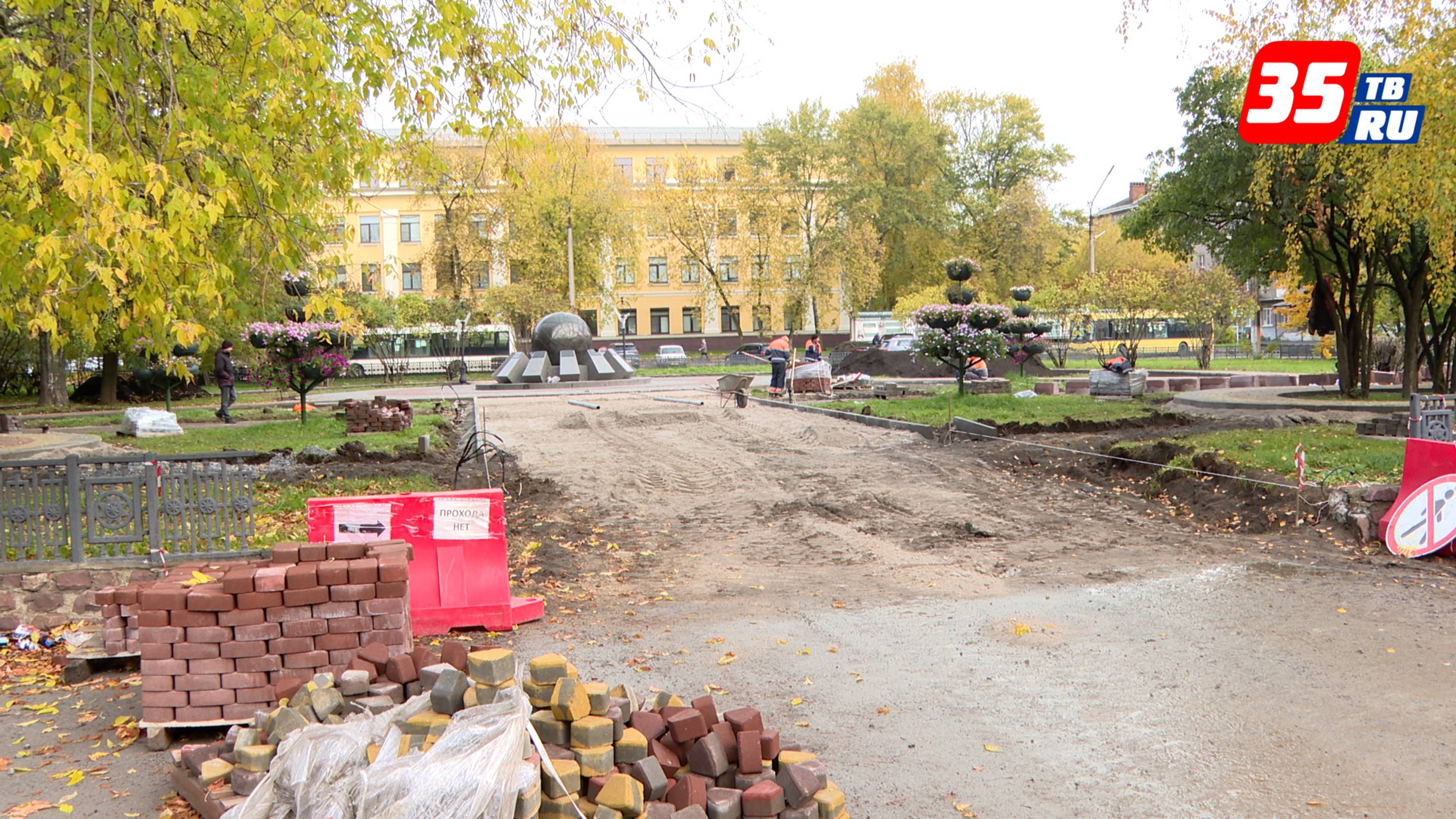 Уютное арт-пространство создают на площади Строителей в Череповце