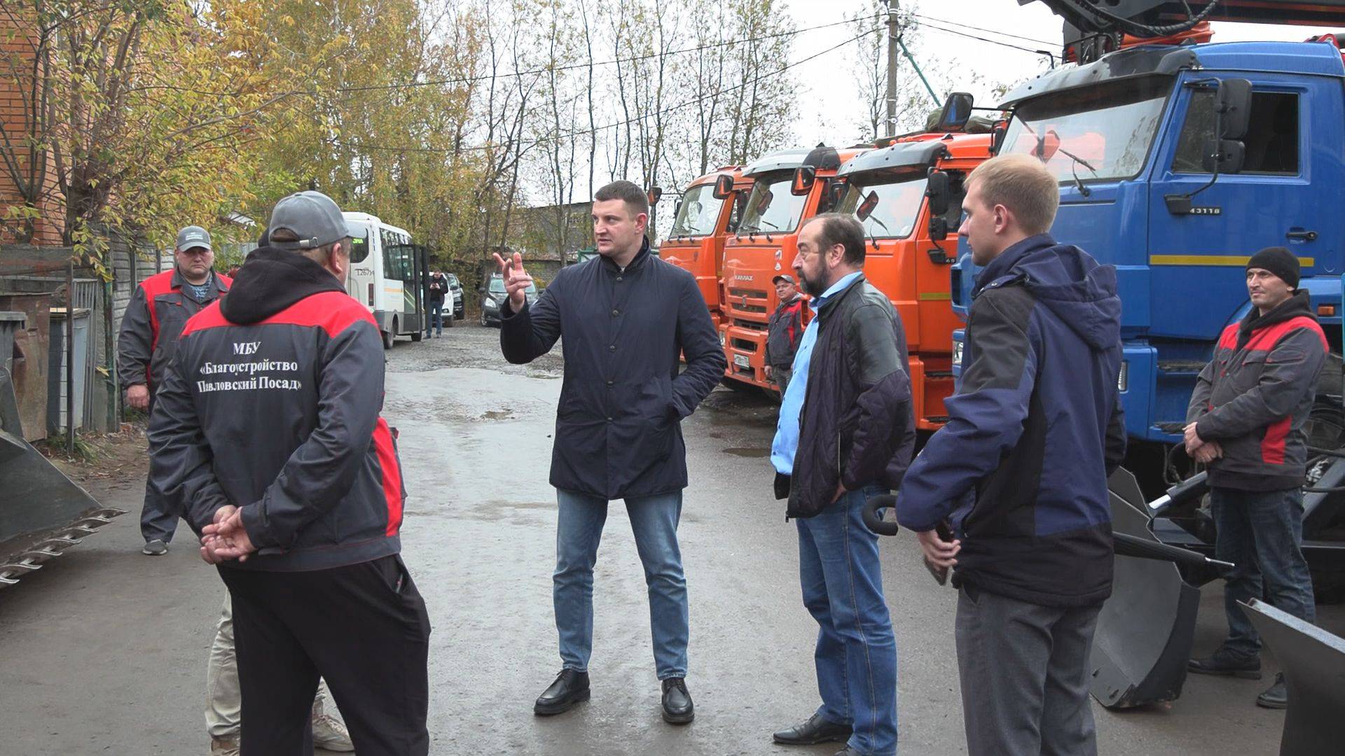 Павловский Посад активно готовится к зимнему периоду