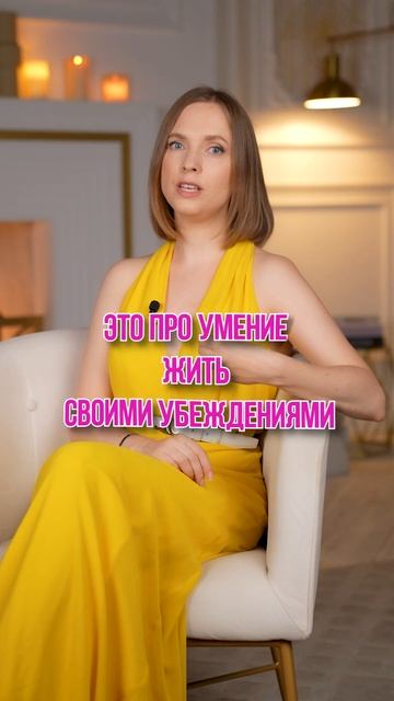 Насколько вами легко МАНИПУЛИРОВАТЬ? #манипуляции #психология #манипуляторы