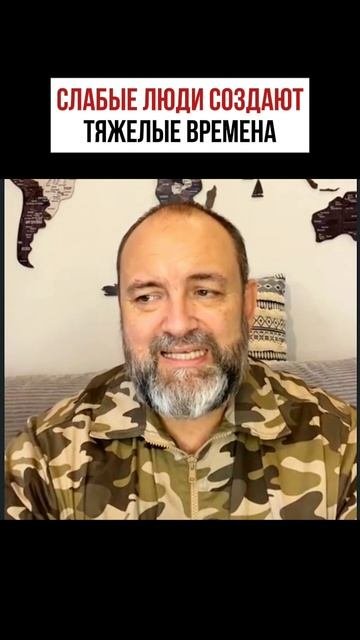 Обмельчал народец