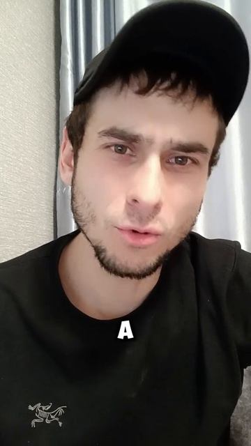 Дырка соблазна #юмор #смех #прикол #врек #соблазн #блогер