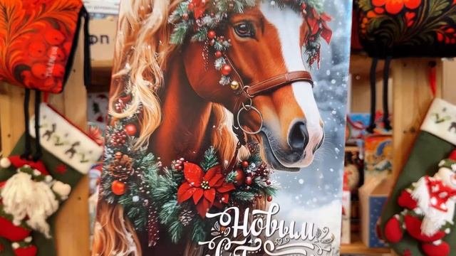 Ход конем