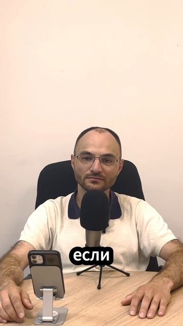 Нужна ли ГИСП на самом деле?