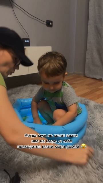 Кубики светящиеся для малышей 🌊✨