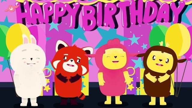 Happy Birthday To You  | Песня для Детей | Lilla The Lamb