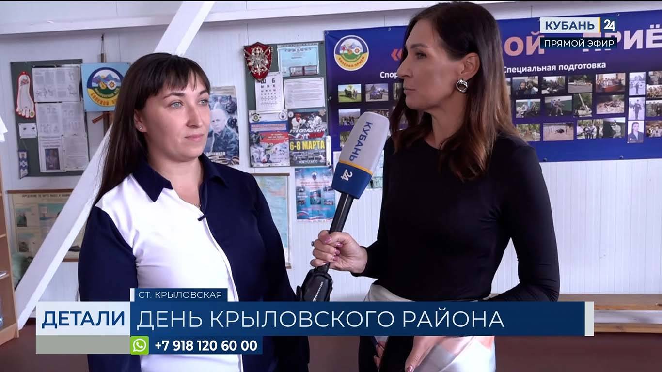 Татьяна Чернявская: в планах  отремонтировать стадион и построить площадку ГТО
