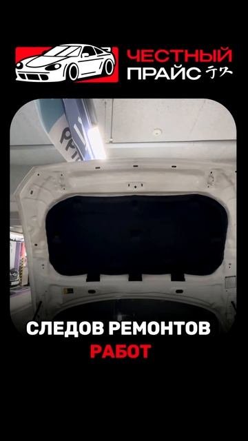Эпизод 29. Осмотр VOLVO S60 2021 B5 Inscription из Кореи