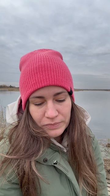 Куда направить свое внимание?