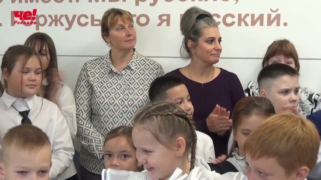 открытие ср 3 после ремонта