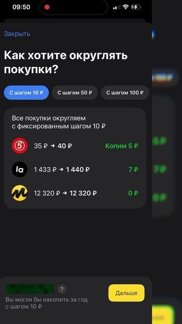 На ЭТОМ может заработать даже РЕБЁНОК! финансы заработок деньги