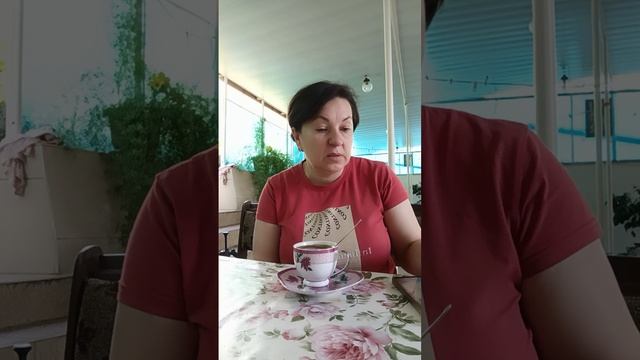 ДОБРЕЙШЕГО ☕😘❗УТРЕННЯЯ ПЛАНЁРКА ☀️