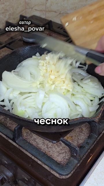 Свекла по Корейски на зиму