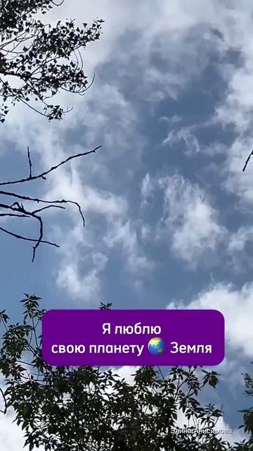 Застряла в прошлом? #социальнаяпсихология #психология #отношения #любовь