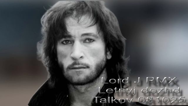 Lord_J__RMX_Letnyj_dozhd_Talkov_081025