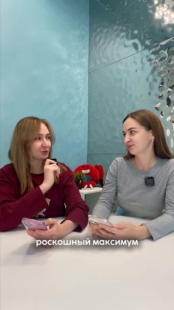 Базовая роскошь Programming Store
