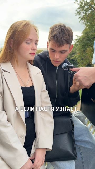 Твоя подруга хочет увести парня? отношения ноутбук выбор психология  измена