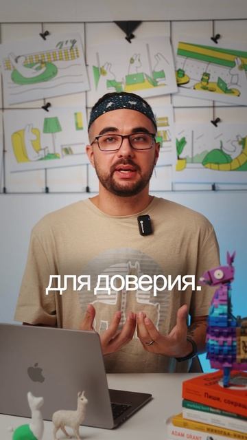 1-на-1 — не «как дела», а инструмент роста