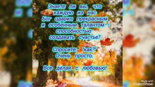ЛЮБОВЬЮ ВЕЧНОЙ
Господь возлюбил нас.....