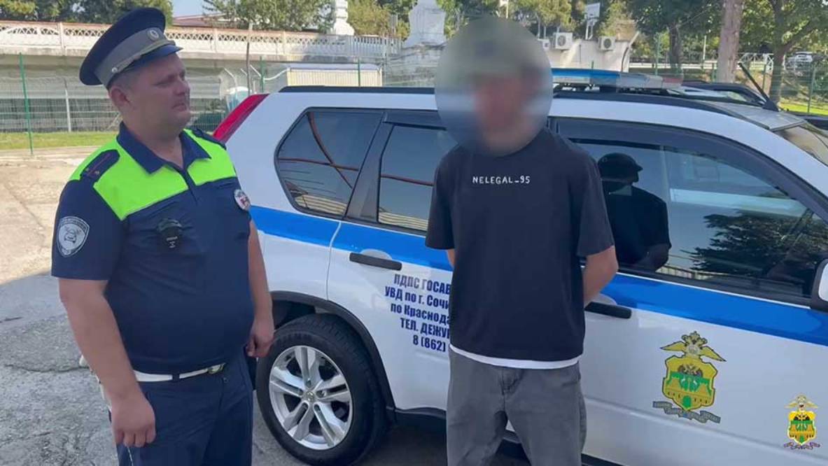 В Сочи задержали нарушителя на иномарке