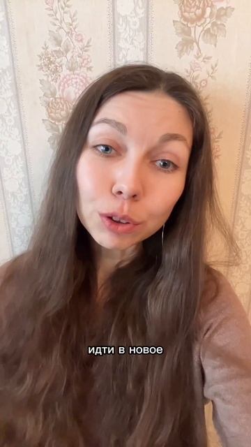 Как смена фамилии влияет на женщину ? #фамилия #развод