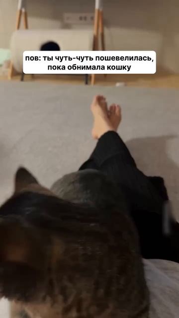 Жизненно