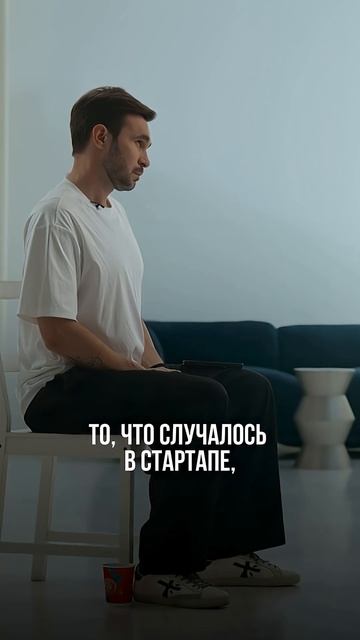 Кирилл Кулаков: депрессия — это прекрасно