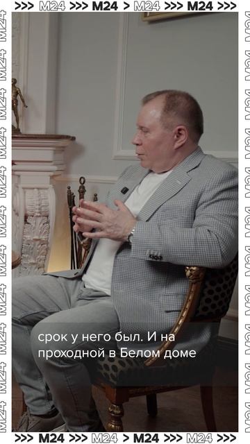 Коробка из-под ксерокса: как спасли выборы Ельцина?  Анатолий Кучерена shorts откройтедавид