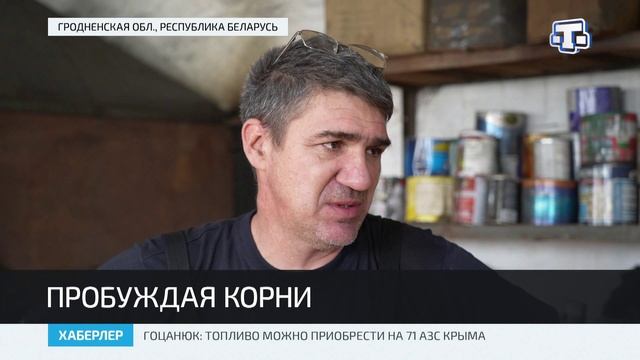Кузнец из Гродно с крымскотатарскими корнями сохраняет семейное дело