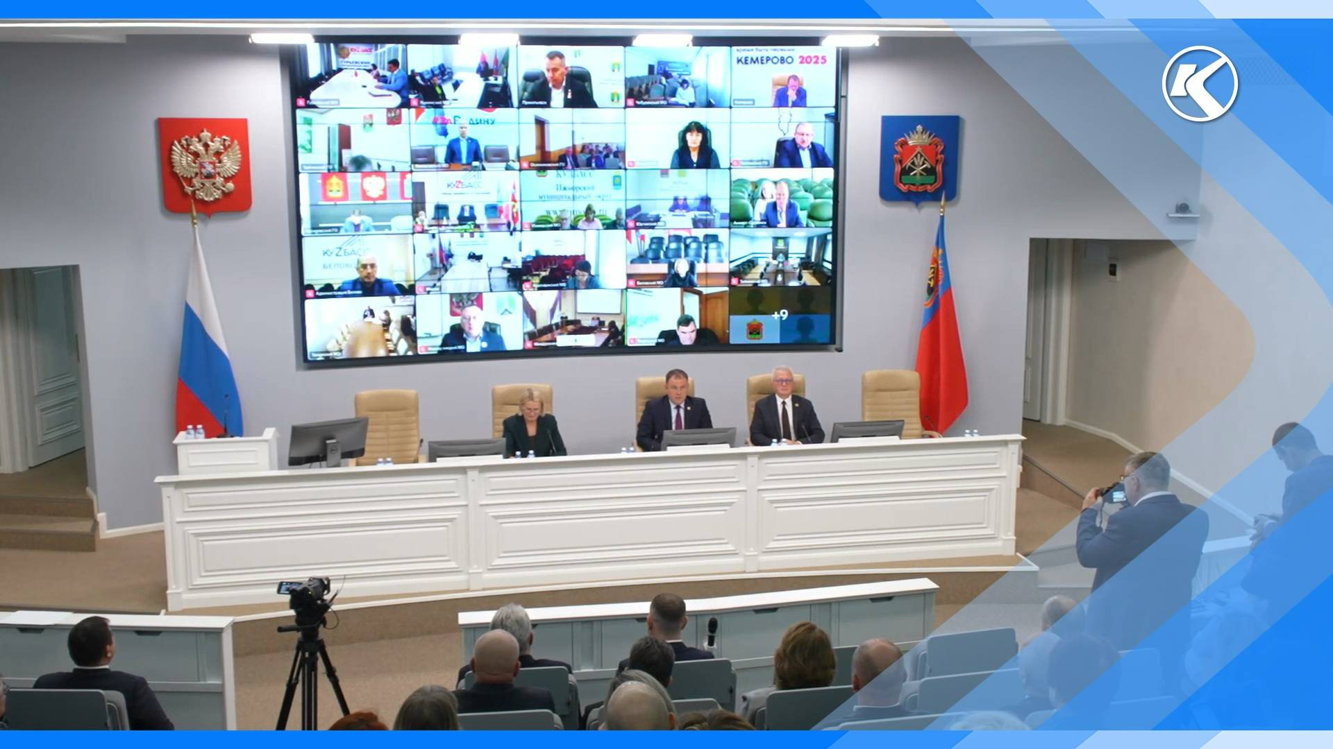 08.10.2025 Практики наставничества в регионе будут масштабировать