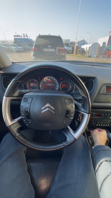 2010 CITROEN C5 запуск