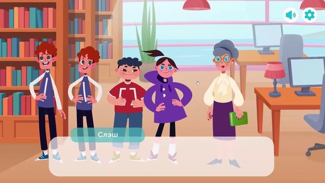 ИИ-Агенты тренажер за 5 по 9 классы.