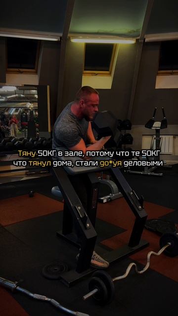 Тянем потянем  а вытянуть не можем  



armwrestling bodybuilding fitness gym спорт тренир