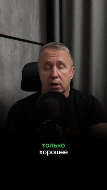Женщина РАДА разводу. Поверь: она не страдает. Вот что происходит на самом деле