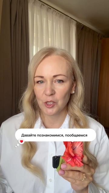 Какие интересные истории у вас были с учениками?