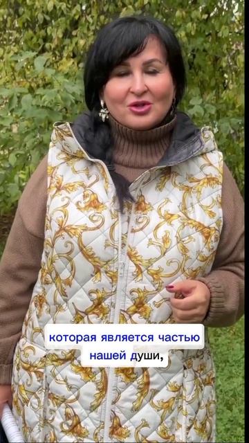 Что написано в Библии